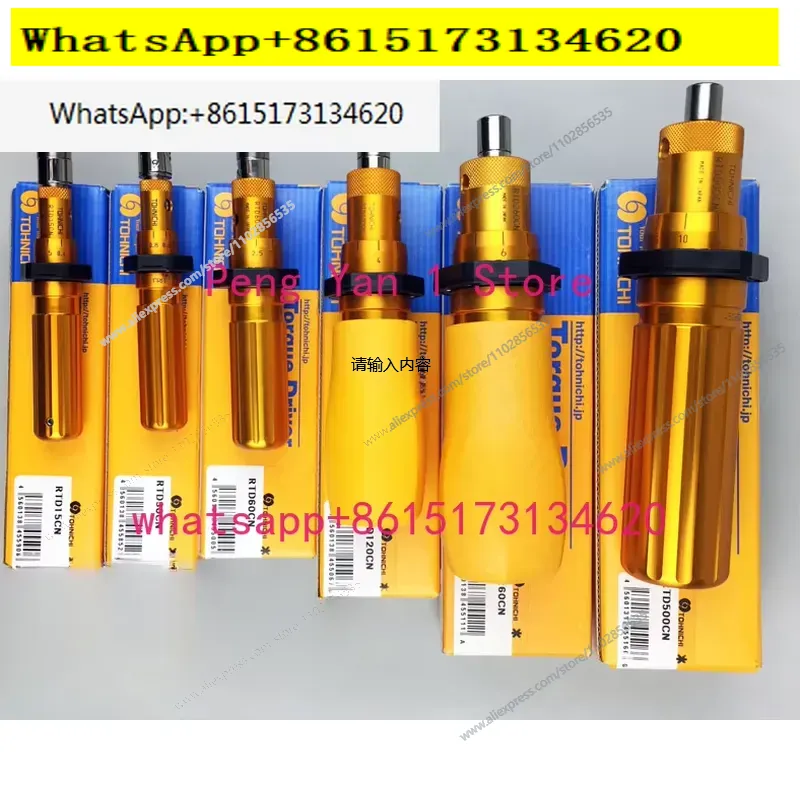 Torque Screwdriver RTD15 30 60 - Torque Wrench ulasan dan harga