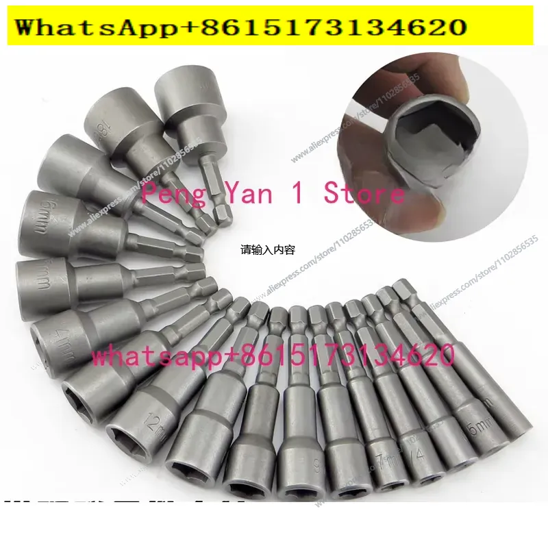 Torque Screwdriver RTD15 30 60 - Torque Wrench ulasan dan harga