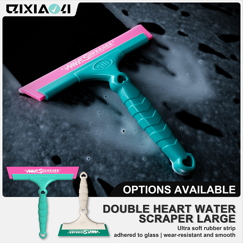 Auto Squeegee, 21cm Ultra Soft - Automotive Tools ulasan dan harga